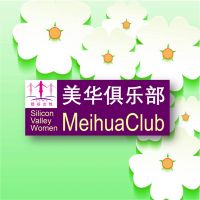 MeihuaClub